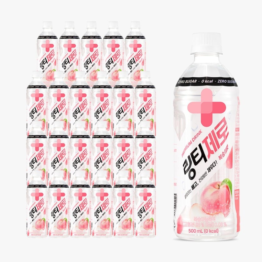 [지식코리야 X 링티] 공동구매 특가 기획전!