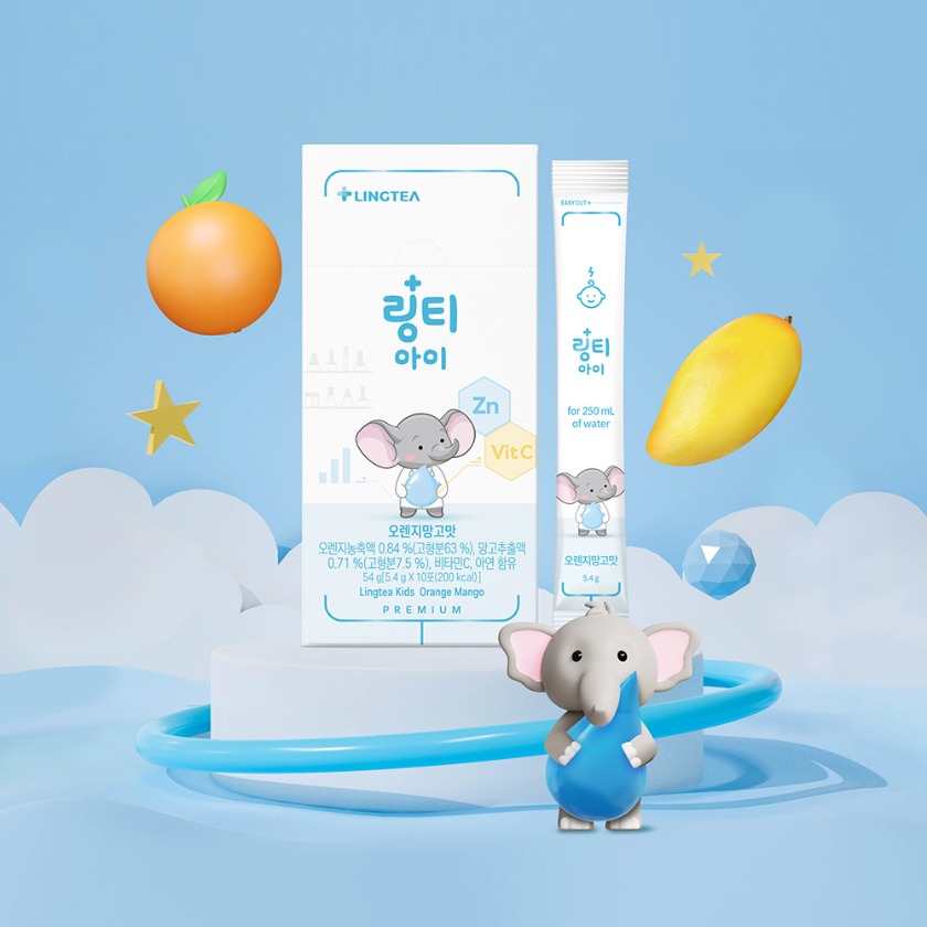 [지민맘 X 링티] 링티 아이 공동구매 기획전