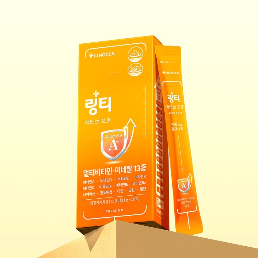 링티 액티브 프로