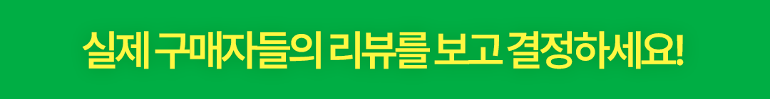 라잇티_03