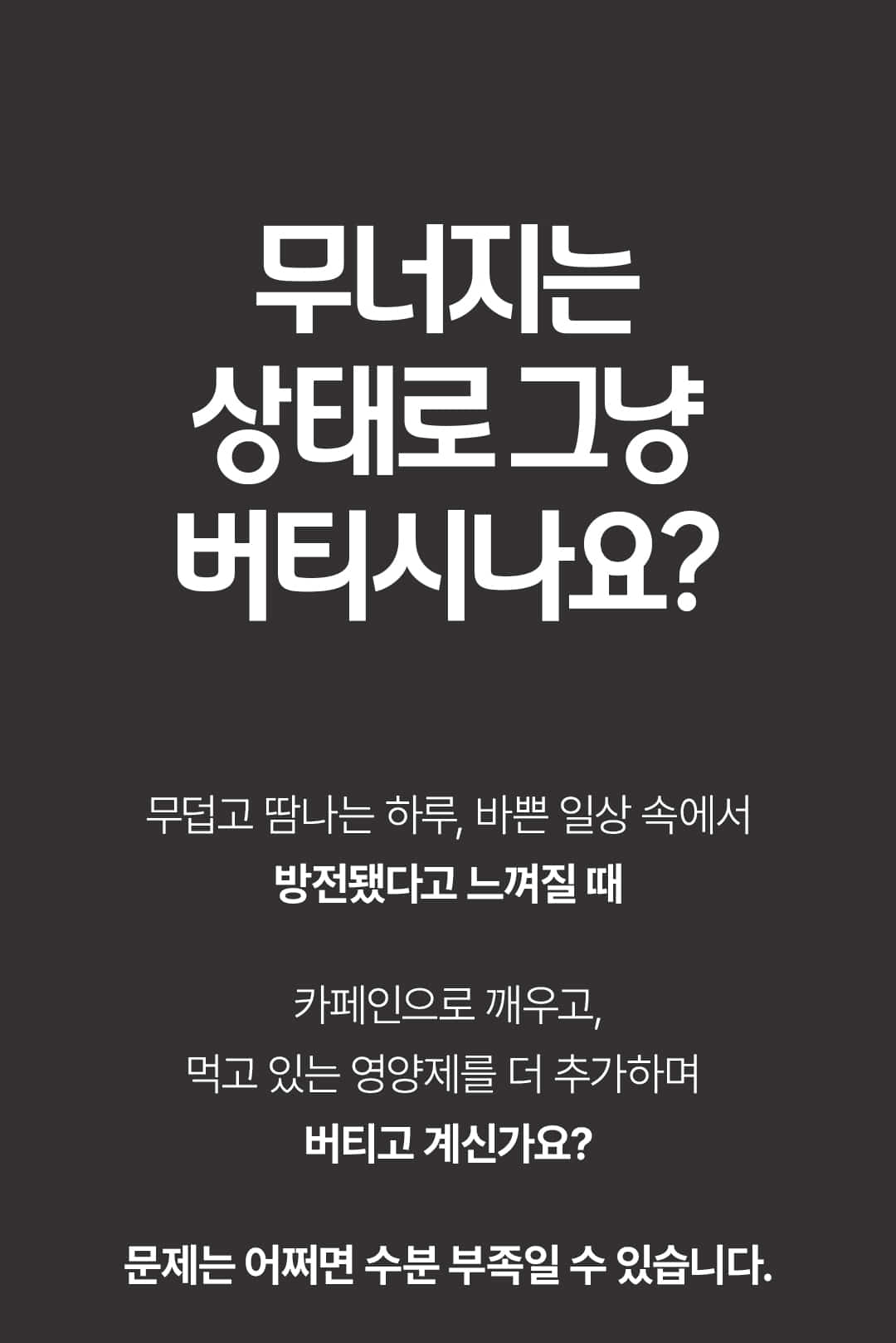 링티_02