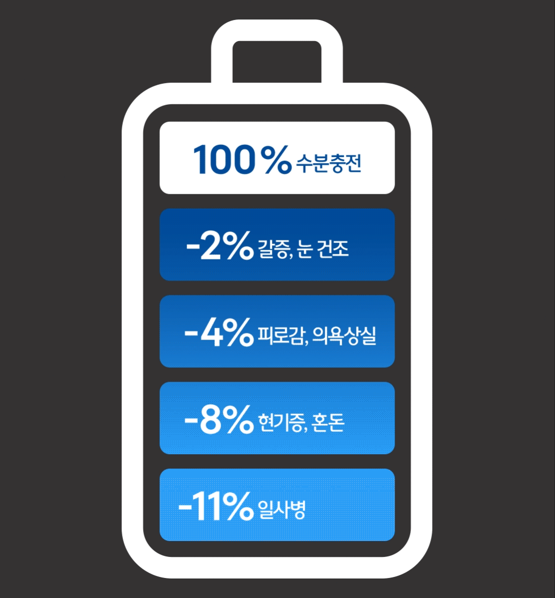 링티_03