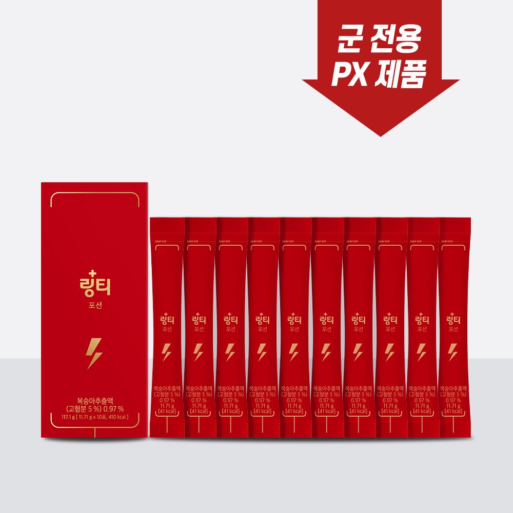 [PX 전용 상품] 링티 포션 1박스 (10회분, 복숭아맛)