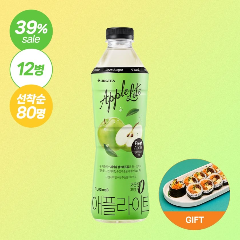 [선착순 증정] 링티 애플라이트 (1L x 12PET)