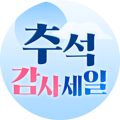 카테고리페이지