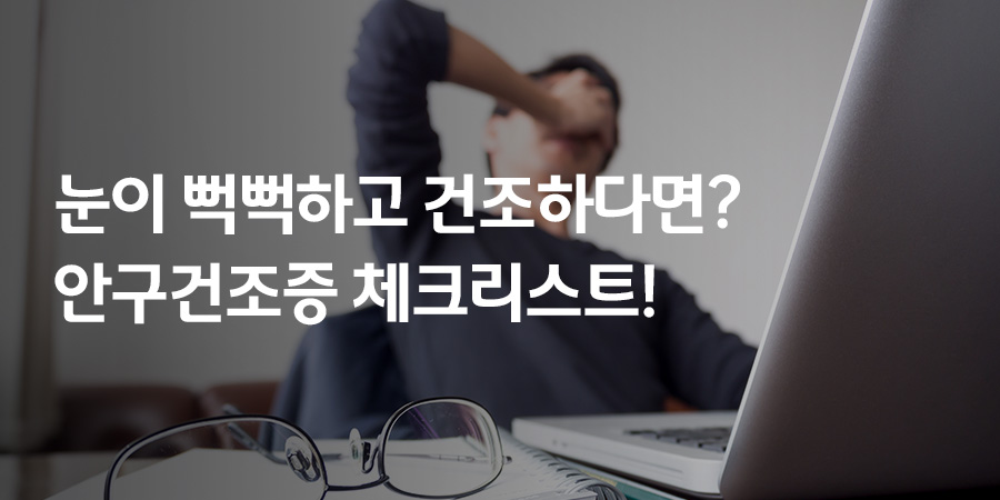 스토리10
