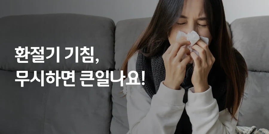 스토리07