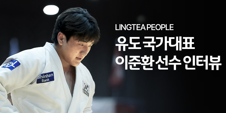 스토리08