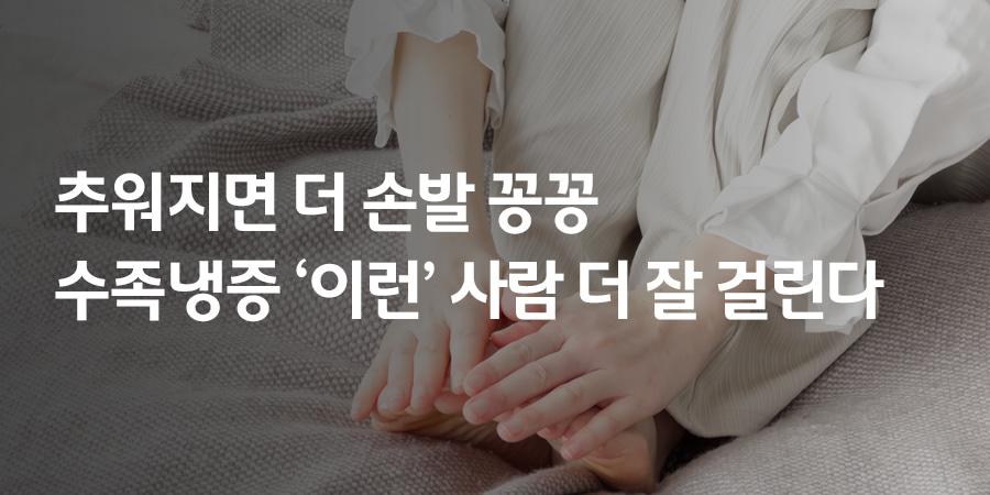 스토리09